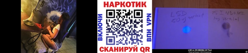 Наркошоп Ногинск АМФ  Alpha-PVP  ГАШИШ  Марихуана  Меф  COCAIN 
