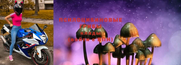 эйфоретик Балабаново