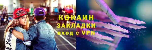 эйфоретик Балабаново
