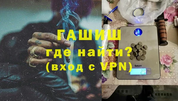 амф Баксан