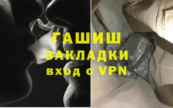 эйфоретик Балабаново