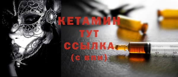 эйфоретик Балабаново