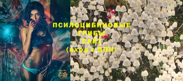 эйфоретик Балабаново