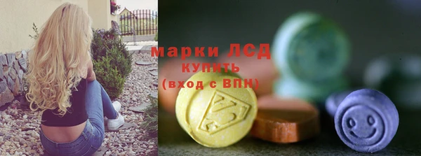 амф Баксан