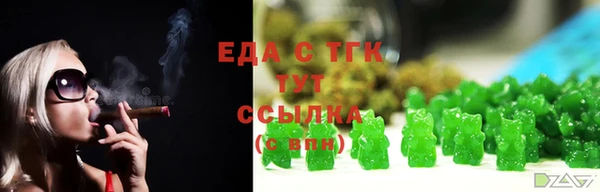 амф Баксан