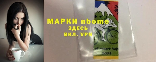 амф Баксан