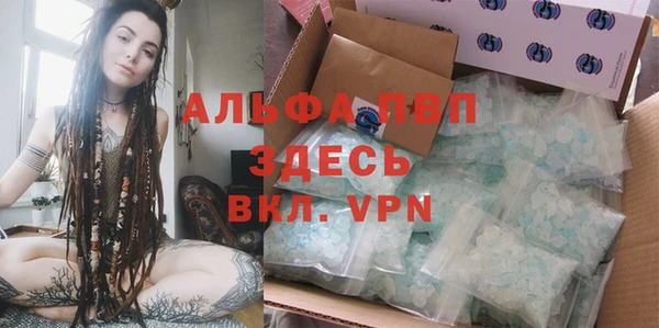 амф Баксан