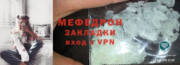 эйфоретик Балабаново