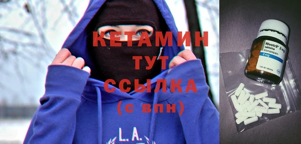 амф Баксан