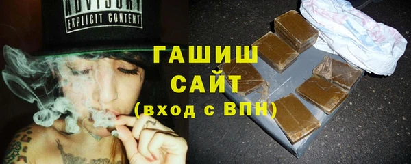 амф Баксан