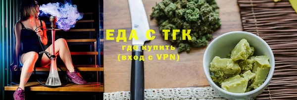 амф Баксан