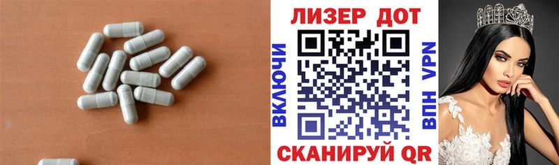 ЛСД экстази ecstasy  ОМГ ОМГ ссылки  Ногинск 